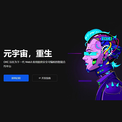 钱包提现页面展示