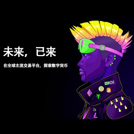 钱包提现页面展示