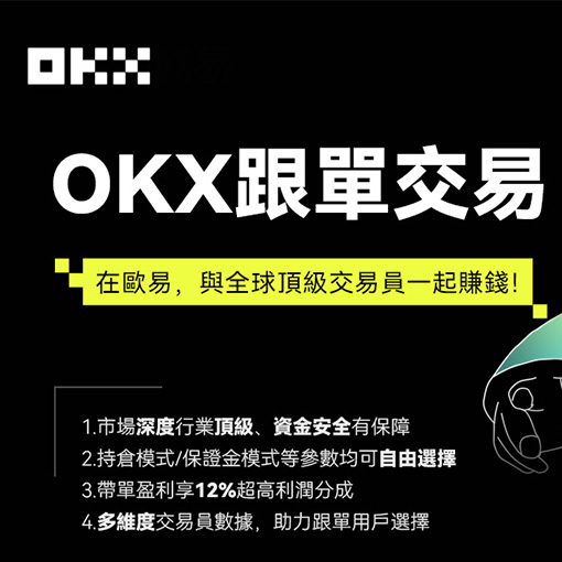 钱包提现页面展示